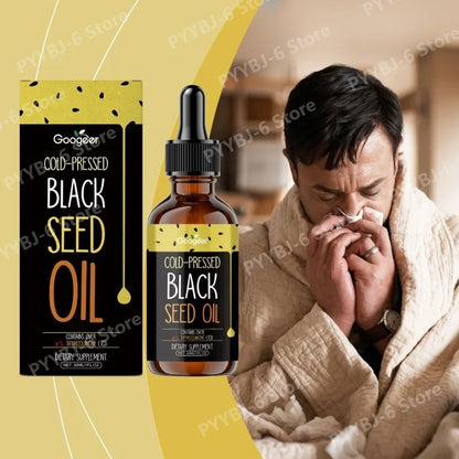 Avoralife ™ Cold-Pressed Black Seed Oil